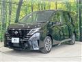 2024 Nissan Serena