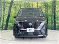 2024 Nissan Serena