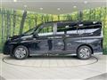 2024 Nissan Serena
