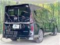 2024 Nissan Serena