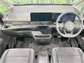 2024 Nissan Serena