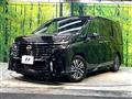 2024 Nissan Serena