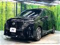2024 Nissan Serena