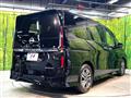 2024 Nissan Serena