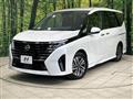 2024 Nissan Serena