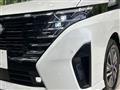 2024 Nissan Serena