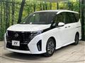 2024 Nissan Serena