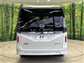 2024 Nissan Serena