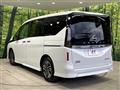 2024 Nissan Serena