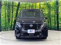 2024 Nissan Serena