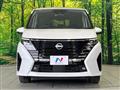 2024 Nissan Serena