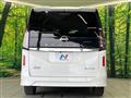 2024 Nissan Serena