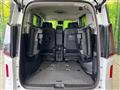2024 Nissan Serena