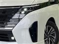 2024 Nissan Serena
