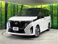 2024 Nissan Serena