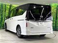 2024 Nissan Serena
