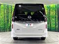 2024 Nissan Serena