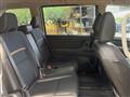 2024 Nissan Serena