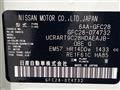 2024 Nissan Serena