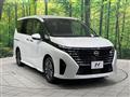 2024 Nissan Serena