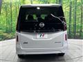 2024 Nissan Serena