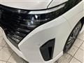 2024 Nissan Serena