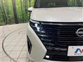 2024 Nissan Serena
