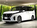 2024 Nissan Serena