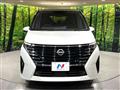 2024 Nissan Serena