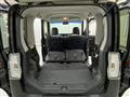 2017 Daihatsu Tanto Custom