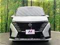 2024 Nissan Serena