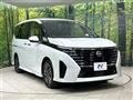 2025 Nissan Serena