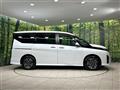 2025 Nissan Serena
