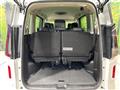 2025 Nissan Serena