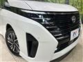 2025 Nissan Serena