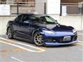 2005 Mazda RX-8
