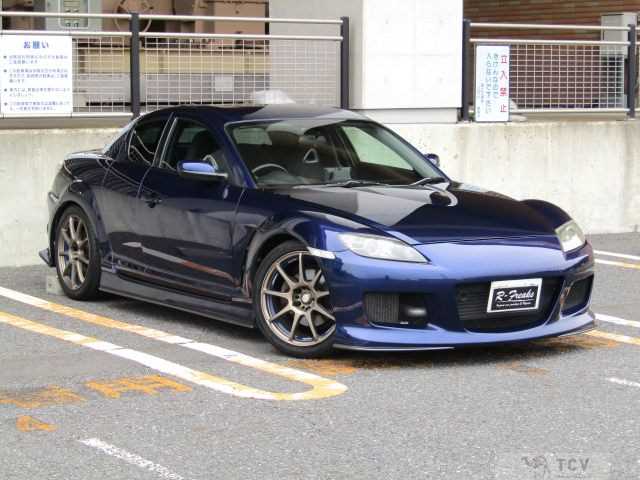 2005 Mazda RX-8