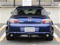 2005 Mazda RX-8