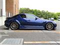 2005 Mazda RX-8