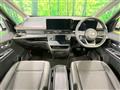 2025 Nissan Serena