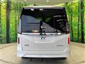 2025 Nissan Serena