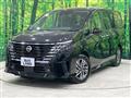 2024 Nissan Serena