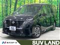 2024 Nissan Serena