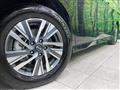 2024 Nissan Serena