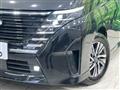 2024 Nissan Serena