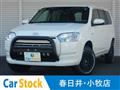 2024 Toyota Probox Van