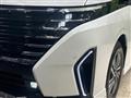 2025 Nissan Serena