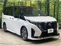 2025 Nissan Serena