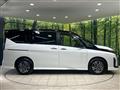 2025 Nissan Serena