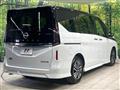 2025 Nissan Serena